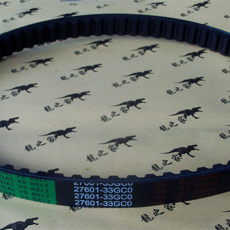 韵彩QS100T/A/B丽彩QS125T-2摩托车配件传动皮带