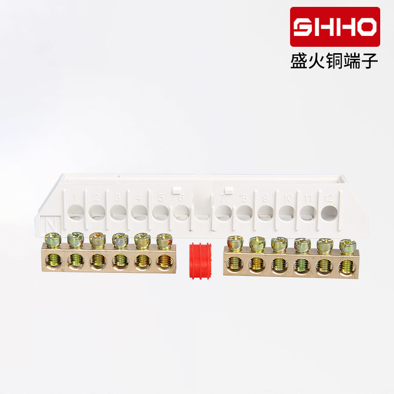 接线端子排二进十出220V家用配电箱零地电线连接分线并线器零地排