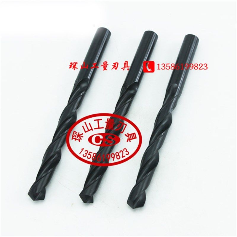 W4341直柄麻花钻 高速钢钻头1 2 3 4 5 6 7 8 9 1 0 11 12间隔0.1