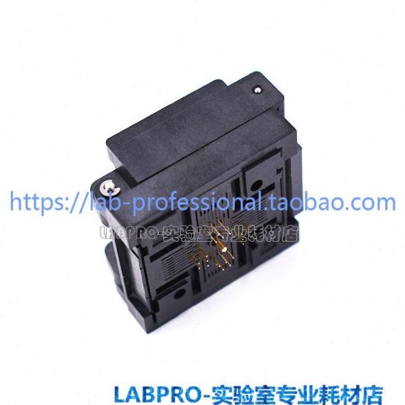 Enplas测试座 QFN20 5X5/QFN-20(28)BT-0.65-02编程座 烧录座