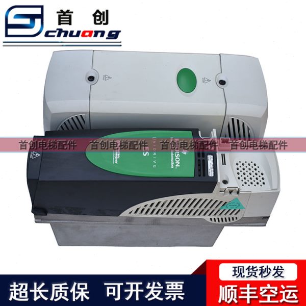 艾默生电梯变频器ES2401 ES2402 2403 ES2404 3401 3402 ES3403