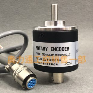 ZSC40C6JA1000S8 光電編碼 器 質(zhì)保一年 30C.JX