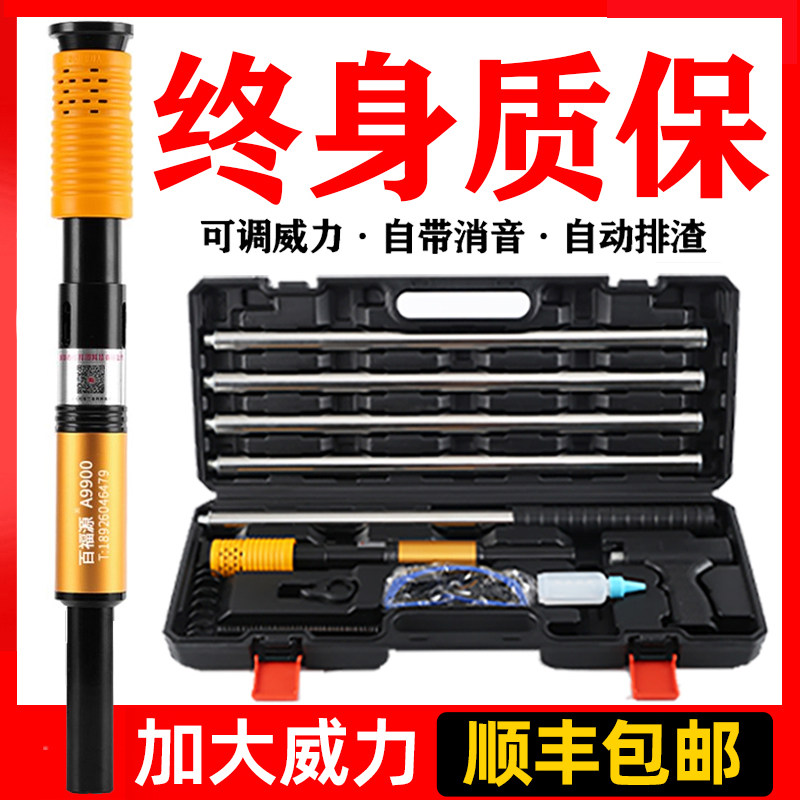吊顶神器炮钉枪一体射钉专用枪钢钉混凝土水泥消音王家用装修打钉,农用物资,苗木固定器/支撑器,淘宝优惠券,粉丝福利购,淘宝优惠卷