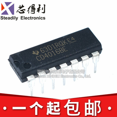 全新原装 CD4016 CD4016BE 直插 DIP-14 逻辑芯片 双向FET开关