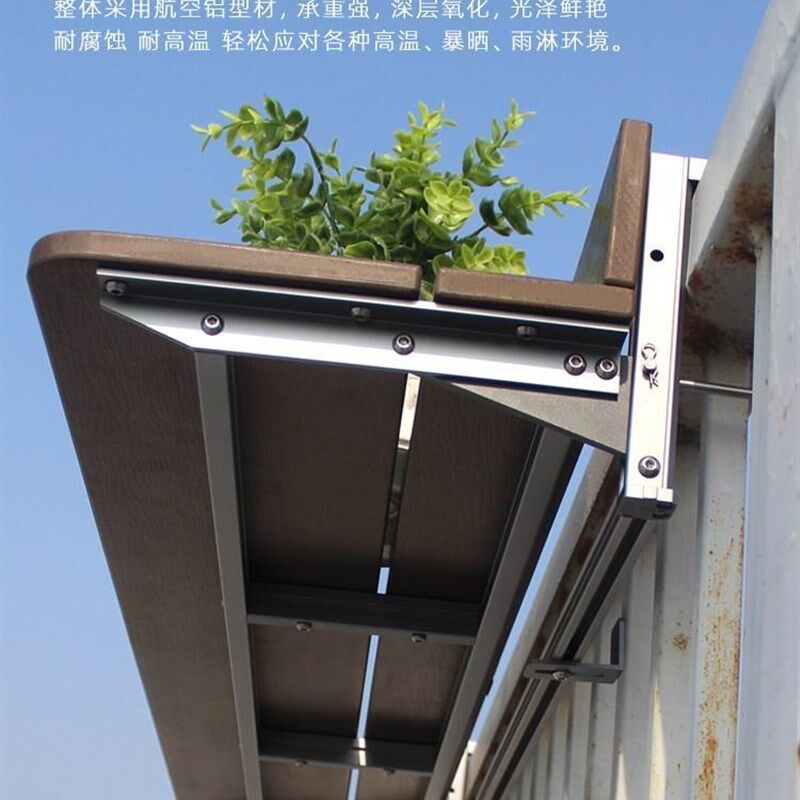 折叠吧台阳台栏杆挂桌桌家用多功能悬挂 户外茶桌 阳台休闲桌折叠