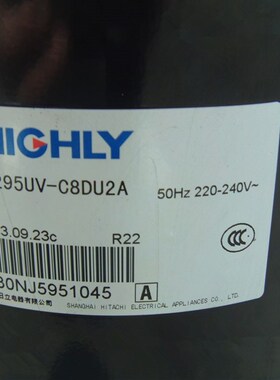SH295UV-C8LU SH290HV-C8DUA SH336SV SH300UA 全新日立2匹压缩机