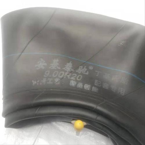 安基泰驰900-20丁基胶内胎加厚900R20大货车内胎耐高压防爆900/20