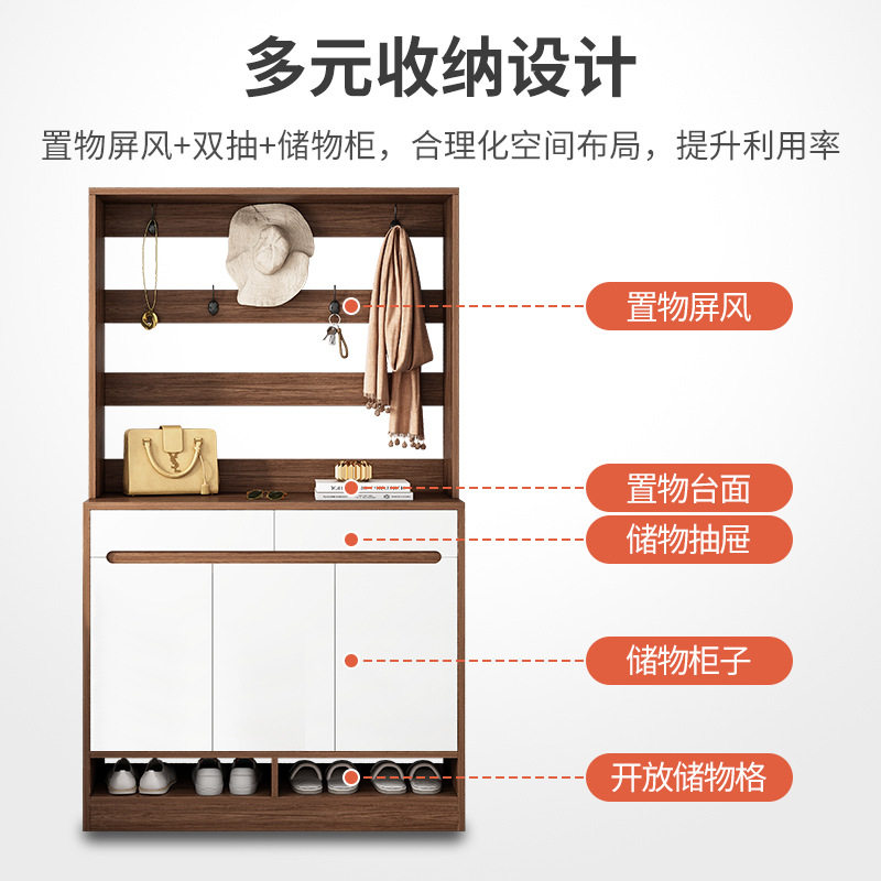 鞋柜家用进门口衣架一体入户鞋架置物大容量高立式门厅玄关收纳柜,农用物资,苗木固定器/支撑器,淘宝优惠券,粉丝福利购,淘宝优惠卷