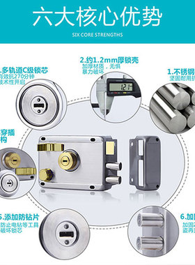 门锁老式防盗家用室外房门大门铁门木门纯铜锁芯通用老式锁具门锁