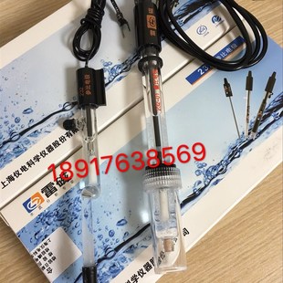 【上海雷磁】 232/232-01型参比电极 甘汞电极 参照对比电极