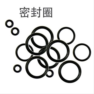 25.8 26.5 O型圈 线径3.55MM内径25 30.5 密封圈丁晴