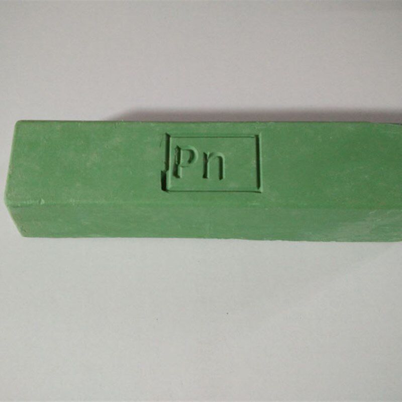 黄金抛光蜡绿蜡打磨蜡抛光蜡打磨抛光耗材首饰器材打金工具爆款