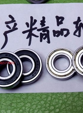 61828-2RS 6828-2RS 千类薄壁轴承 深沟球轴承 61828ZZ 1000828