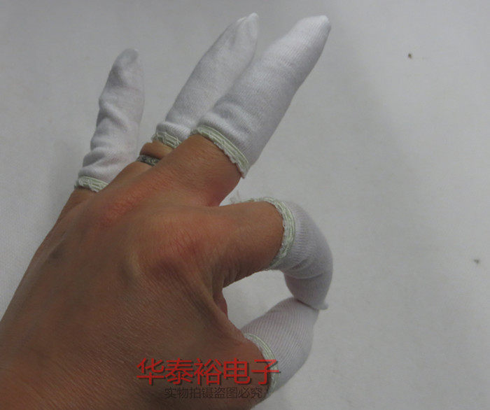 棉布 手指套 无尘 工作 劳保 纯棉布 手指套 棉布 指套200个一包