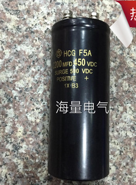 HCG日立电解电容 450V2200UF 2200MFD 450VDC 滤波电容器