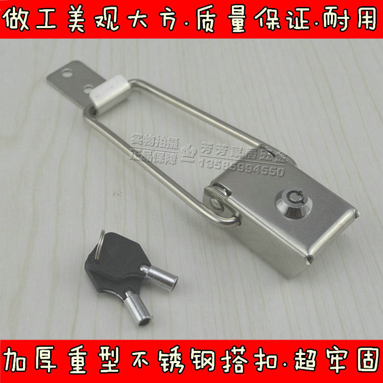 不锈钢候车厅广告灯箱锁扣 搭扣 带锁箱扣 锁扣 木箱搭扣箱包配件,农机/农具/农膜,灌溉工具,淘宝优惠券,粉丝福利购,淘宝优惠卷