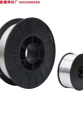 304不锈钢气保焊丝ER201 301 308L 309L ER3R16L二保焊丝实芯小盘