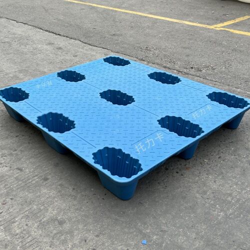 重庆装卸塑料托盘平面九脚t吹塑托盘叉车物流卡板仓库塑胶防潮垫
