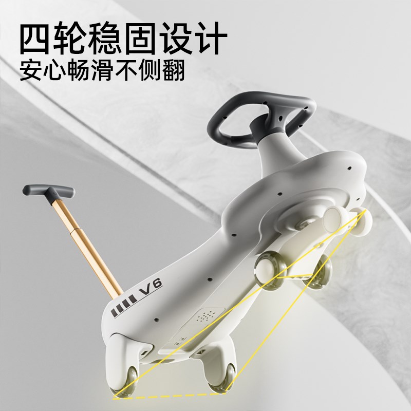 儿童扭扭车1-10岁小孩宝宝溜溜车摇摆车防N侧翻双人可坐带推杆玩