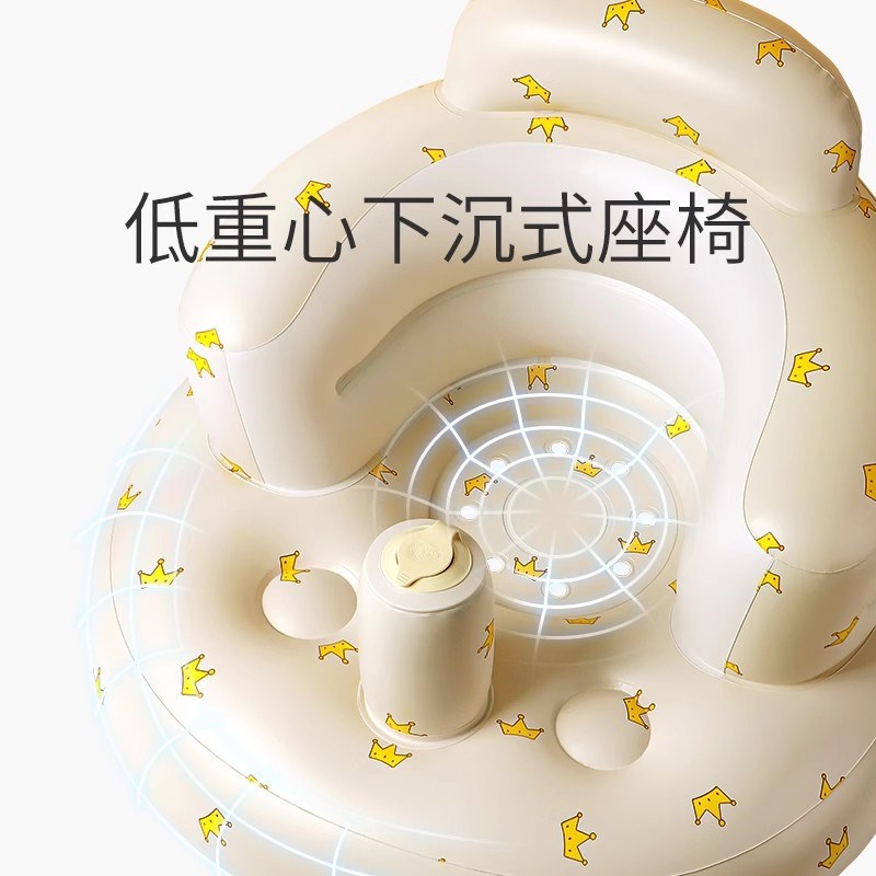 学坐椅婴儿充气沙发坐着护不伤z脊柱训练儿童学做座椅宝宝坐立神