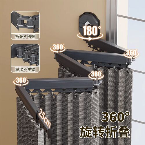 折叠浴帘卫生间遮挡帘C型浴室隔断保暖防寒干湿X分离防水浴罩