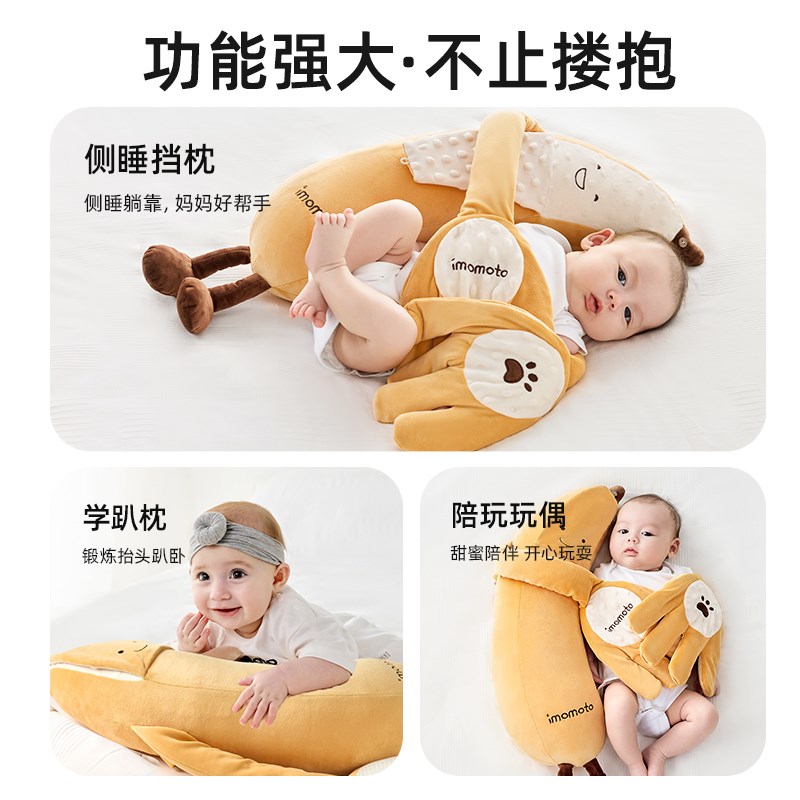 新生婴儿安抚玩偶哄睡神器宝宝防惊跳拍打抱娃娃T玩具安抚巾可啃