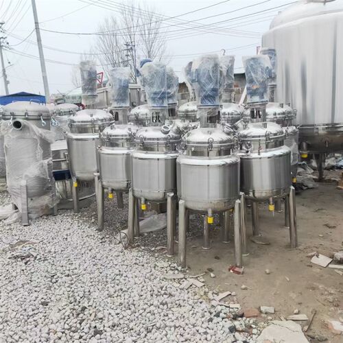 化工胶水涂料热熔胶m不锈钢反应釜密封搅拌设备50升实验室搅拌罐