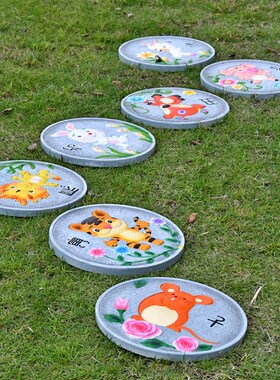 户外花园垫脚石田园m庭院花园汀步石小院子草坪脚踏石装饰防滑摆