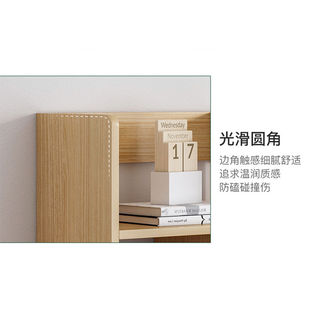 秋植居桌上c书架加高三层置物架家用学生桌面多层收纳小架子简约