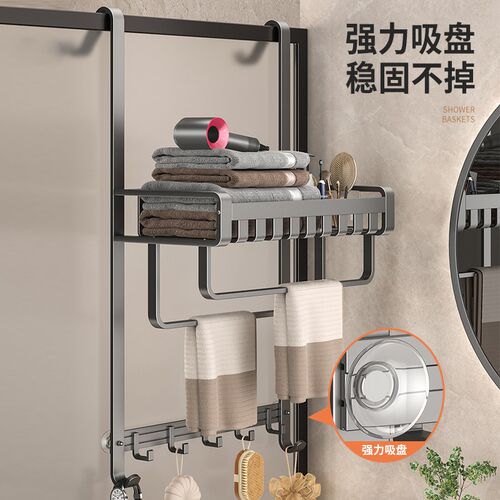 卫生间浴巾毛巾置物架淋浴房玻璃门挂架浴室门R后衣物架挂钩挂篮