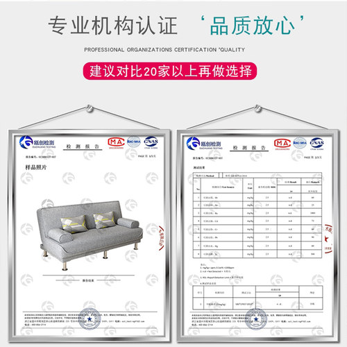 多功能折叠沙发床两用简易布艺小户F型客厅懒人双人三人位租房沙