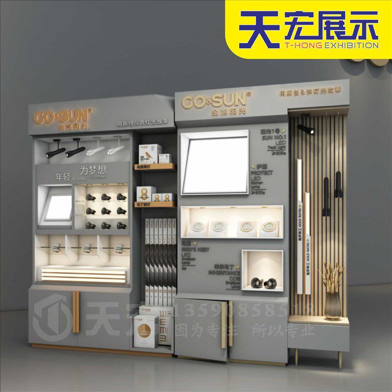 照明led磁吸灯展示柜 直销门市展厅多功能商照筒射灯烤漆灯具展柜