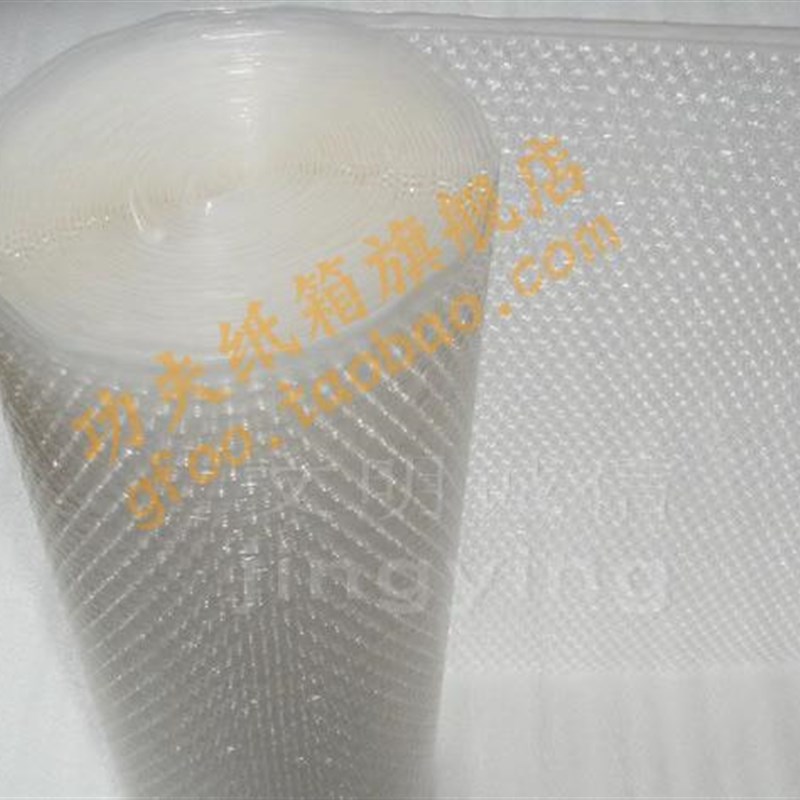 防震磨损气泡膜包装汽泡垫填充泡泡纸塑J料泡沫膜加厚大泡10斤