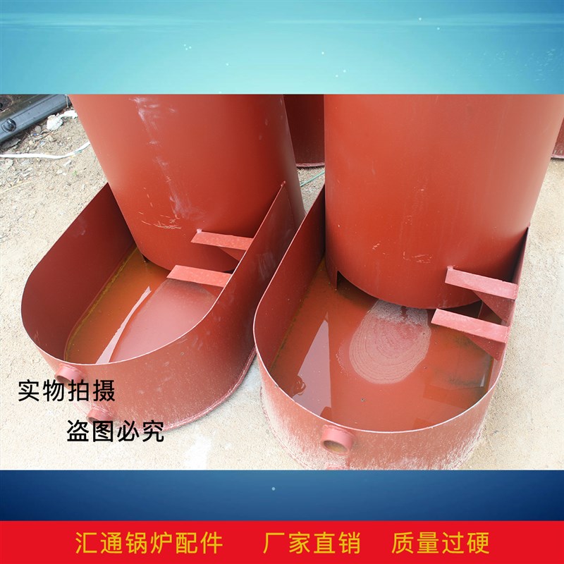 螺旋一体式除尘器 浴暖锅炉专用除尘器 K浴池锅炉水膜除尘器 配件