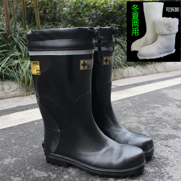 雨鞋男款高筒带钢头防砸安全劳保春夏时尚透气橡R胶雨靴牛筋底防