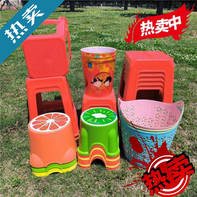 套圈塑料高凳子夜市摆p地摊西瓜水果凳红色喜庆金边垃圾桶装圈筐