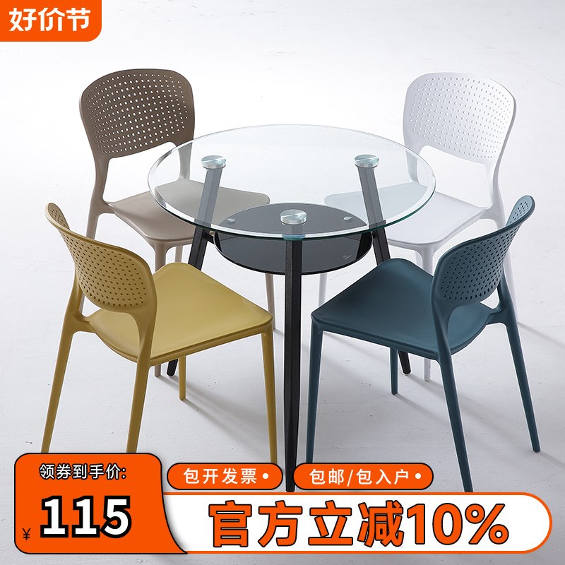 洽谈桌椅组合接待店铺o会客办公室双层玻璃休闲桌子小户型小圆餐
