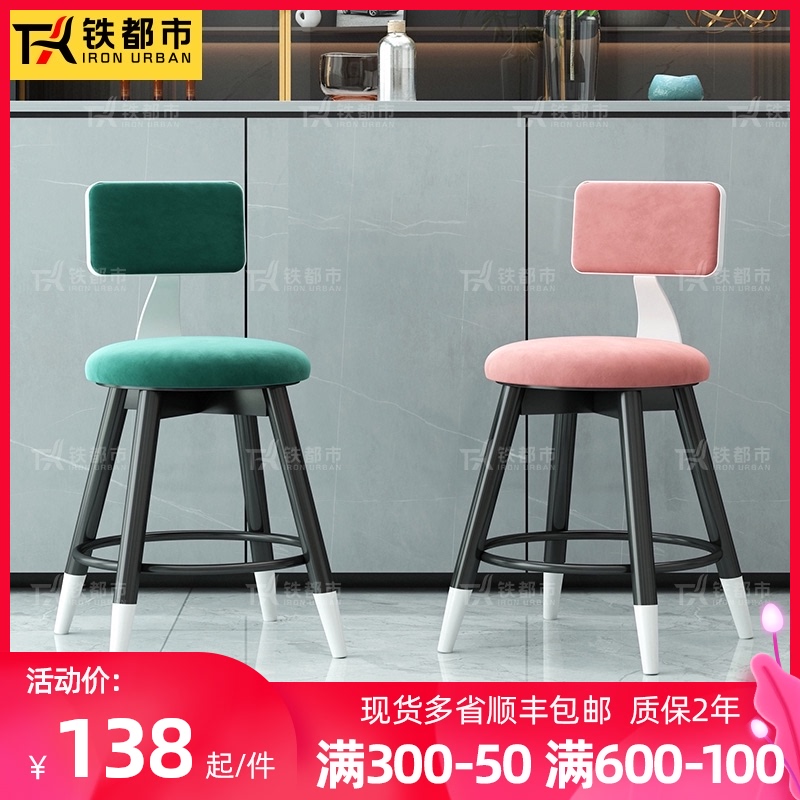 梳妆台凳子网红is轻t奢简约极简书桌卧室家用简约化妆椅