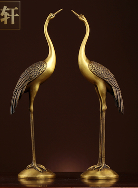 开运纯铜仙鹤摆件 落地r大号龟鹤延年长寿龟 客厅家居装饰祝寿铜