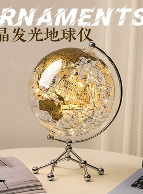 透明地球仪摆件轻l奢高档家居客厅电视柜酒柜办公桌装饰品生日礼