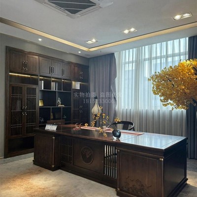 新中式大班台乌金木实木老板桌z办公桌现代董事长高端金花梨木家