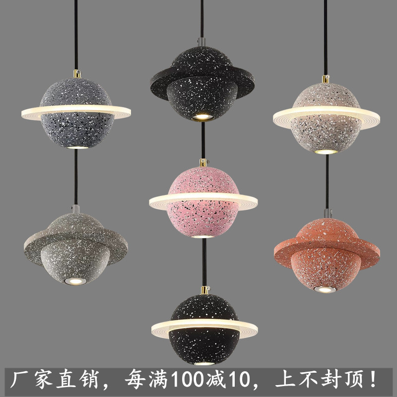 LOF北欧水泥恒星m吊灯创意个性客餐厅吧台楼梯床头卧室星球小吊灯