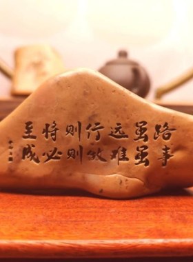 励志桌面摆件禅意室内微景观工艺品阳台台面M茶室民宿情绪稳定神