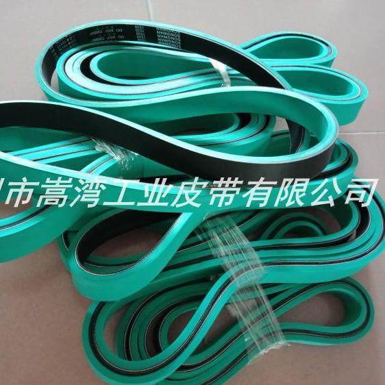 供应糊盒机机头皮带加胶传动带裱纸机皮带糊盒机机头输送带,标准件/零部件/工业耗材,输送带/传送带,淘宝优惠券,粉丝福利购,淘宝优惠卷