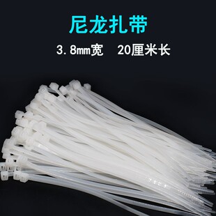 扎带地插螺丝钉管卡智能定时自动浇水花喷淋灌溉喷头水管固定配件