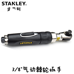 史丹利工具3/8系列1/2系列气动棘轮扳手风炮78056/STMT78401-8-23
