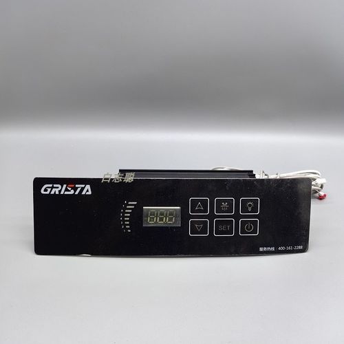巨创温控器KTM-6321B格林斯达/星星冷柜展示柜冰箱冰柜温度控制仪