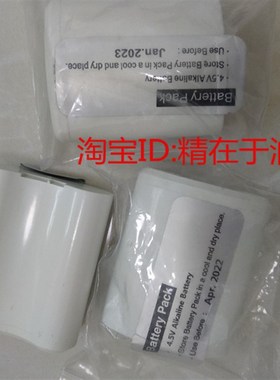 帕尔萨Pulsarlube E注油器碱性电池直流4.5V数码加脂器电池