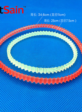 FitSain- 云广168电动装订机皮带168凭证装订机皮带168装订机皮圈