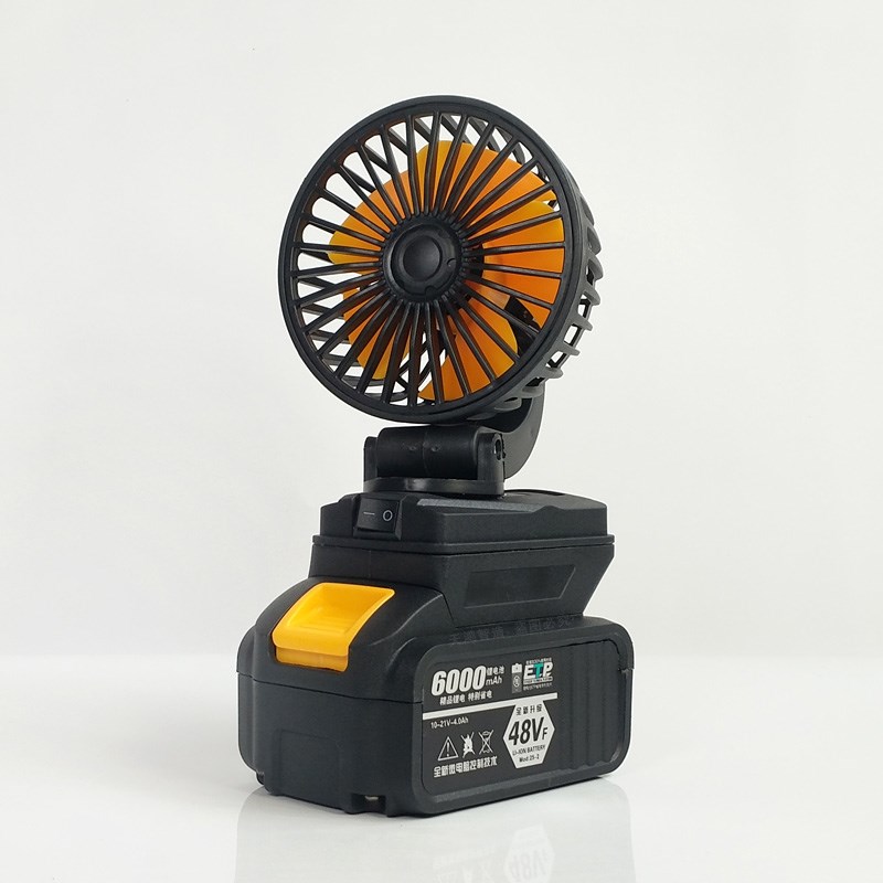 适用于大艺A3款2106锂电池风扇垂钓摆摊户外便携带露营带USB口